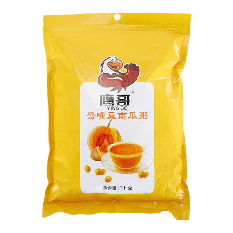 鹰哥新疆木垒南瓜粉无蔗糖南瓜粉
