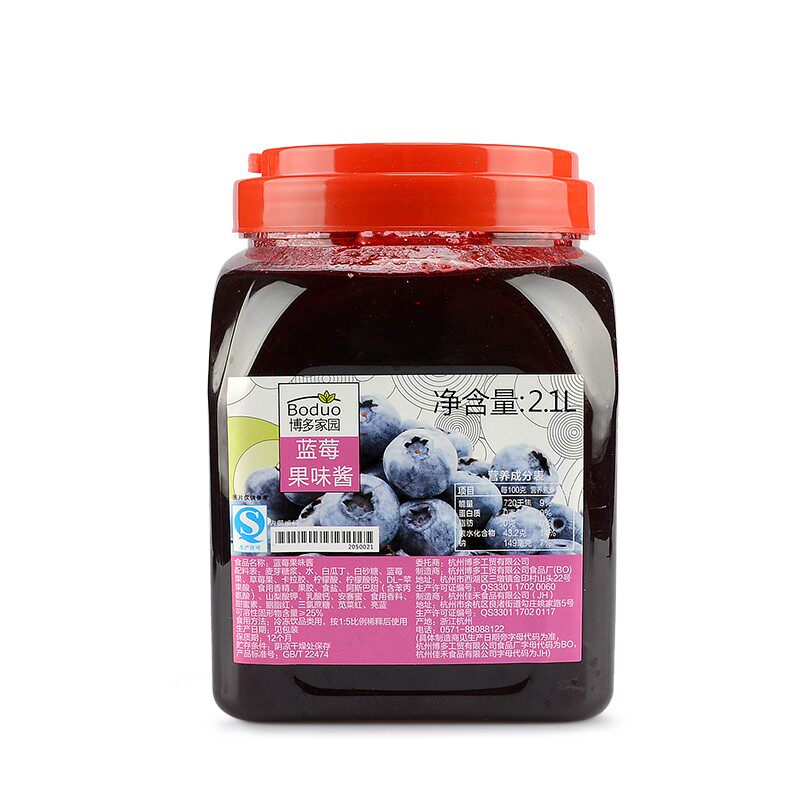 博多家园甜品烘培原料蓝莓果酱