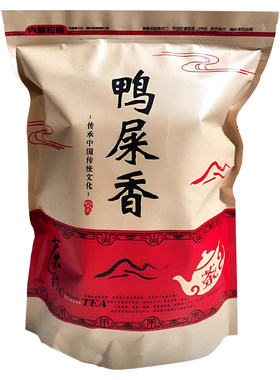 2026新茶奶香鸭屎香单丛茶高山雪片单枞茶乌龙茶叶口粮茶传统袋装