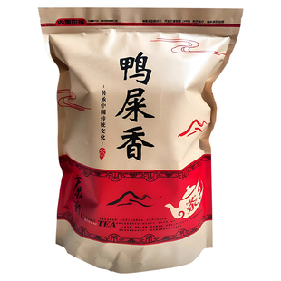 2026新茶奶香鸭屎香单丛茶高山雪片单枞茶乌龙茶叶口粮茶传统袋装