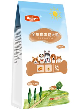 海倍健狗粮健肤美毛去泪痕成犬粮