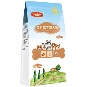 海倍健狗粮健肤美毛去泪痕成犬粮