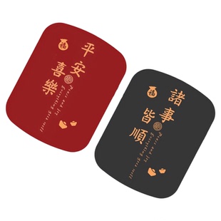 手机磁力贴片引磁片车载支架吸盘磁铁超薄壳后背强力卡通磁吸贴片无线充电Magsafe