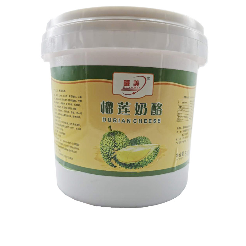 罐美榴莲奶酪果馅蛋糕烘培原料