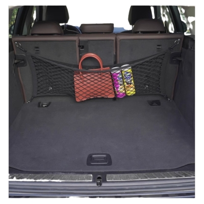 魏牌蓝山汽车后备箱网兜