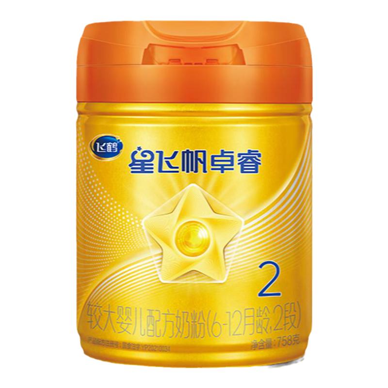 飞鹤星飞帆卓睿A2奶源奶粉