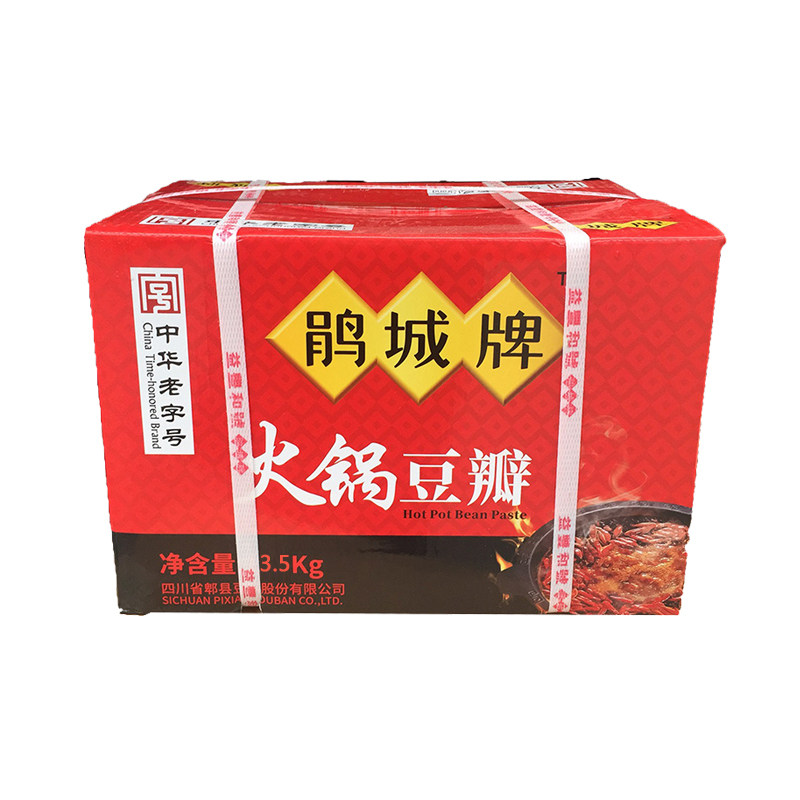 鹃城牌火锅豆瓣酱13.5kg商用