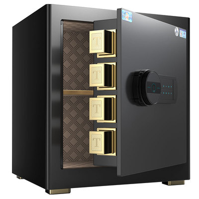 虎牌保险柜CSP国标安全认证家用