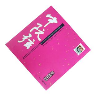 乐之洋大阮弦中阮弦小阮琴弦小阮弦高音小阮弦全套弦单支厂家直销