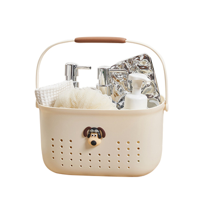 Mintrain手提洗澡篮洗漱用收纳筐