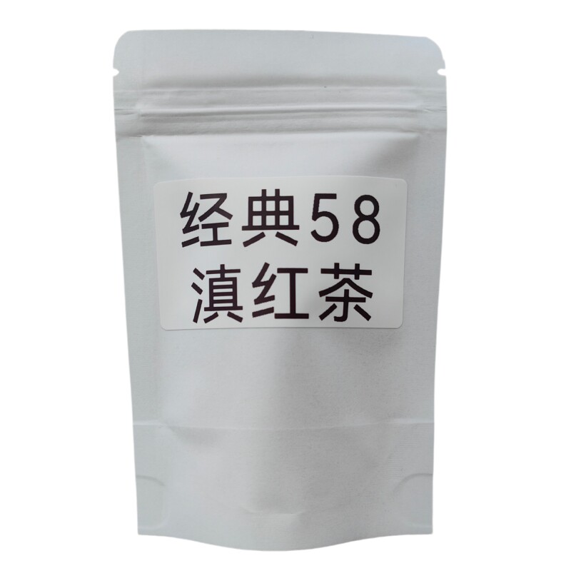 凤庆滇红茶特级380g袋装香甜爽滑