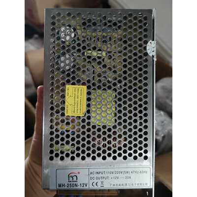 询价-闽鸿电源盒型号MH250N12V20A110V2