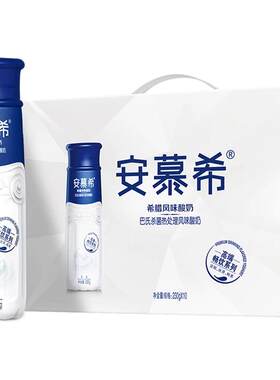 伊利安慕希高端原味酸奶230g*10