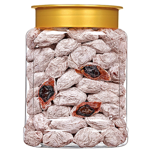 陈皮青梅抱葡萄500g葡萄梅子潮汕特产爆浆夹心蜜饯孕妇零食酸甜