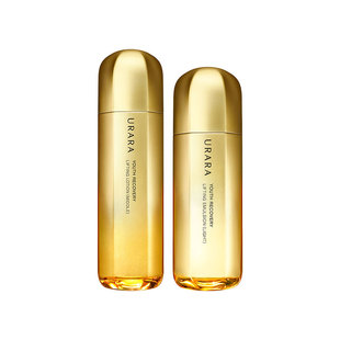 URARA/悠莱凝时水乳套装倍润型官方旗舰店资生堂保湿抗皱抗老女