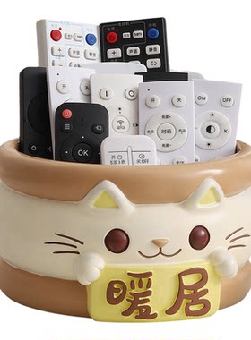 猫咪摆件放遥控器收纳盒