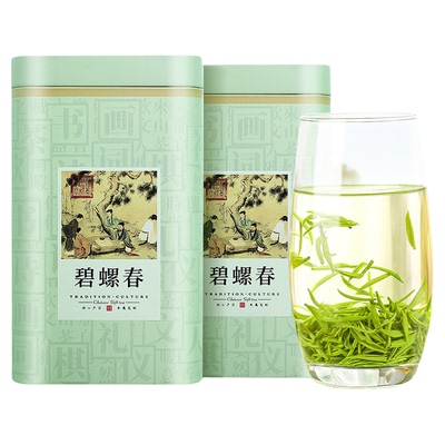苏州碧螺春特级明前茶支持试喝