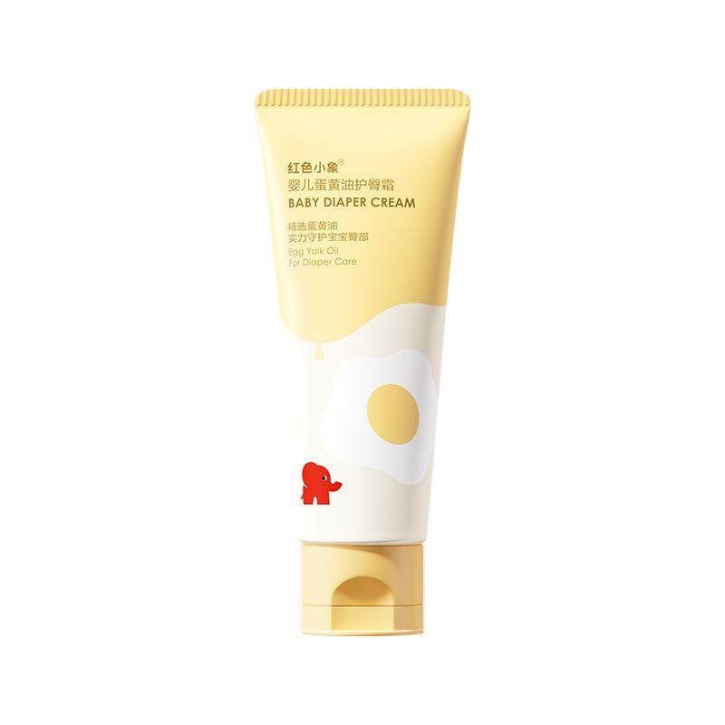 红色小象蛋黄油护臀膏