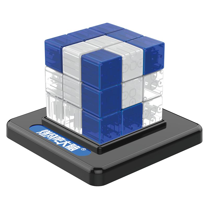 最强燃烧吧大脑鲁班立方体益智儿童拼插玩具魔方俄罗磁性积木烧脑