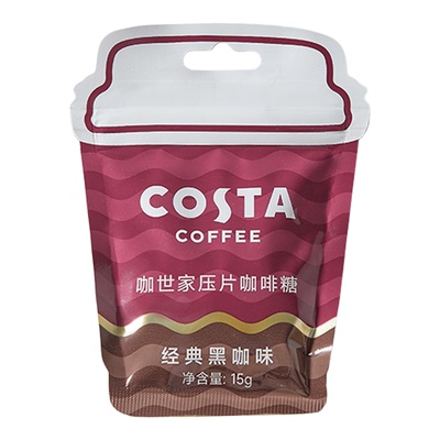 COSTA咖啡糖润喉糖黑咖啡豆清凉味口香糖vc硬糖果特浓提神薄荷糖