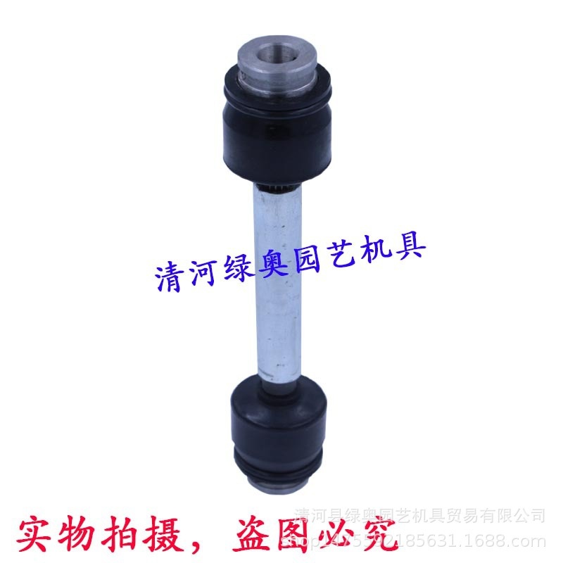 适用于GXV160/HRJ216自走草坪机AB轴传动轴剪草机AB轴 割草机配件