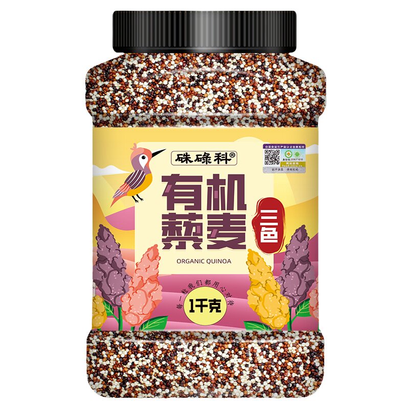 硃碌科有机三色藜麦1kg/罐