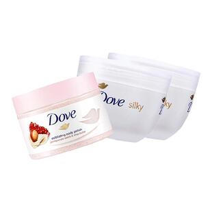 【自营】多芬石榴籽身体磨砂膏298g大白碗身体润肤乳300ml2瓶补水