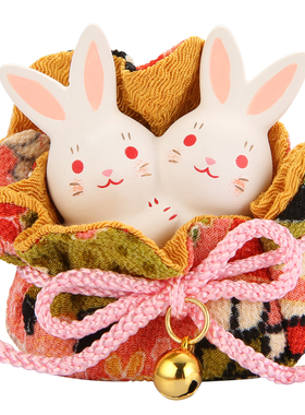 药师窑日本兔子送朋友车载摆件