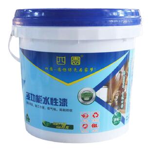 金属防锈漆防腐免除锈铁红阳台栏杆钢铁护栏红丹水性家用黑色油漆