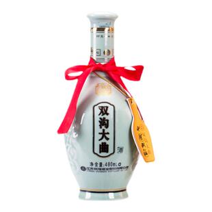 【正品保障】双沟大曲青瓷53度480mL*6瓶整箱国产浓香型白酒