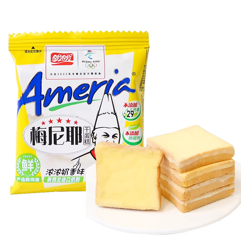 盼盼梅尼耶干蛋糕散装早餐下午茶