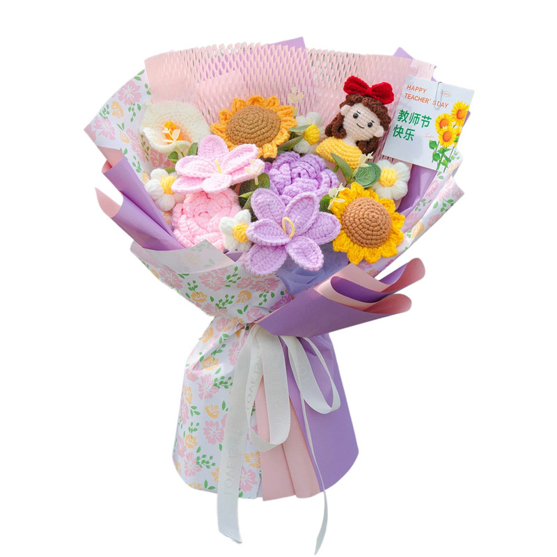 教师节礼物毕业师恩难忘针织花束