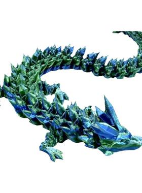 3D打印宝石龙中国龙家手办造景装饰生日礼物办公室书桌摆件精美
