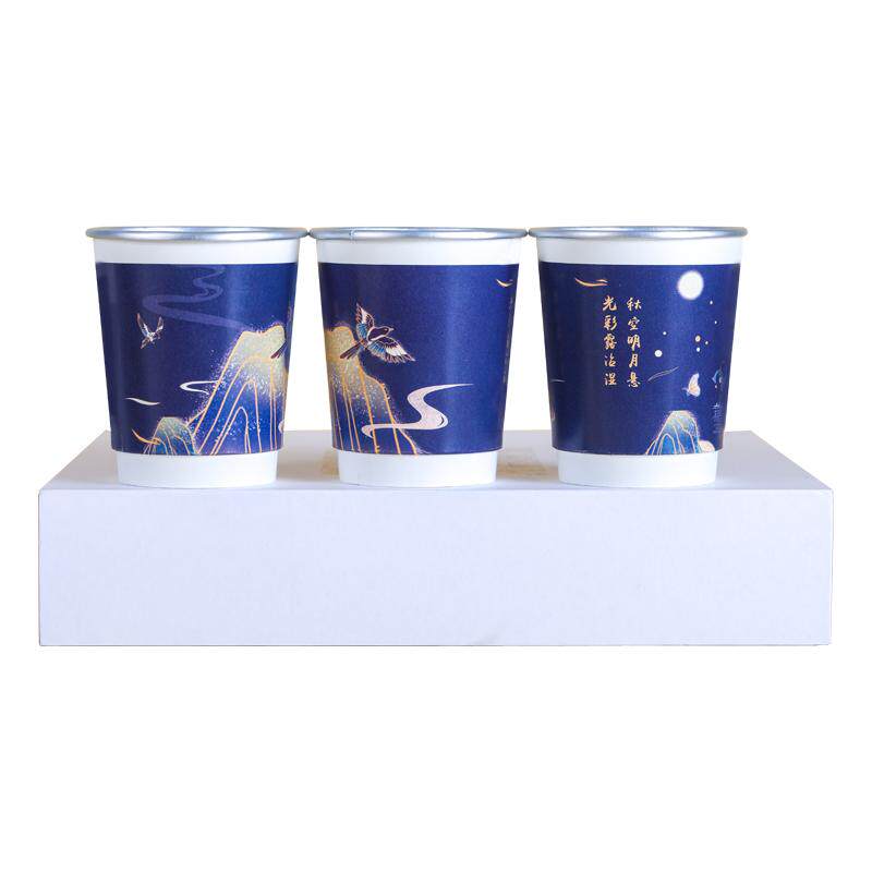 中国诗词大会｜自带茶叶一次性纸杯 原创联名便携文创意红茶实用