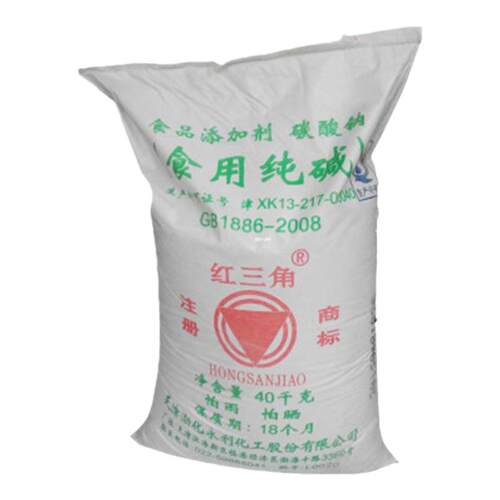 食用碱家用食用碱面发面碳酸钠食品级纯碱碱粉清洁去油厨房食用碱