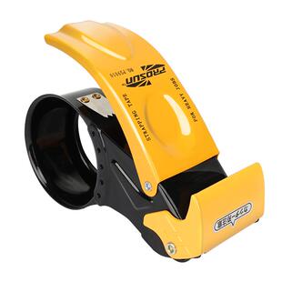 封箱器大号透明胶带切割器胶带机物流打包器5CM6CM胶布封箱机加厚金属铁质胶带器