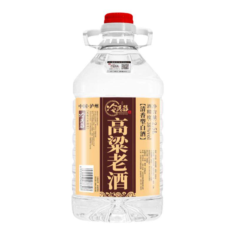 纯粮食酒38度42度优级高粱老酒5斤装正宗清香型泡酒自饮四川泸州