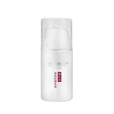 兰心惠质藏红花逸肤舒理乳霜15g 舒缓修护保湿敏感肌适用乳霜面霜