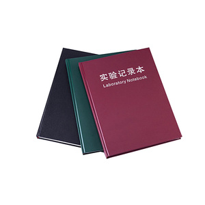 实验记录本皮质记录本