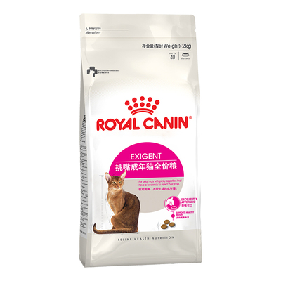 全能通用成猫粮皇家尝鲜