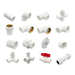 水管20mm4弯头分入铜阀门pvc四通直接丝配件塑料快接内外三通接头