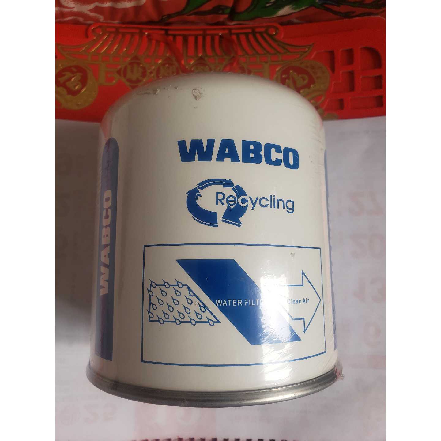议价未使用WABCO威伯科干燥罐白罐4324102227仅拆封可维修