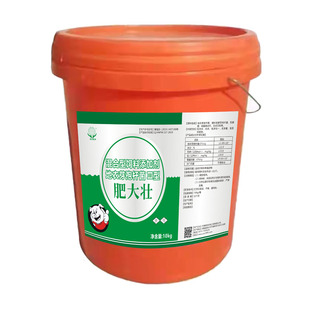 猪用肥大壮催肥增肥饲料添加剂促生长育肥快速增重猪用生长素包邮