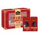 营养好喝还暖胃！南方黑芝麻黑芝麻糊礼盒