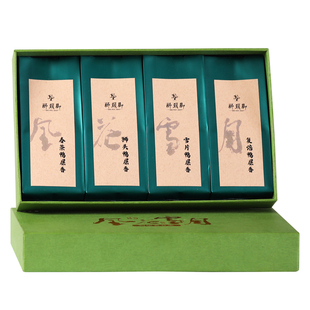 4口味特级鸭屎香乌龙茶凤凰单丛茶 乌岽凤凰单枞茶叶 小泡试喝装