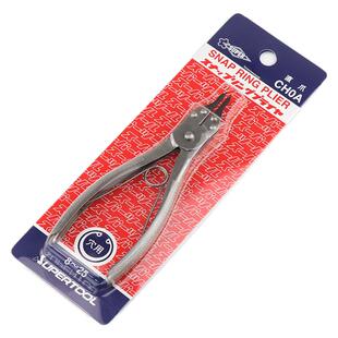 日本进口小霸王世霸SUPER CS孔用轴用CH张力钳内卡外卡挡圈卡簧钳