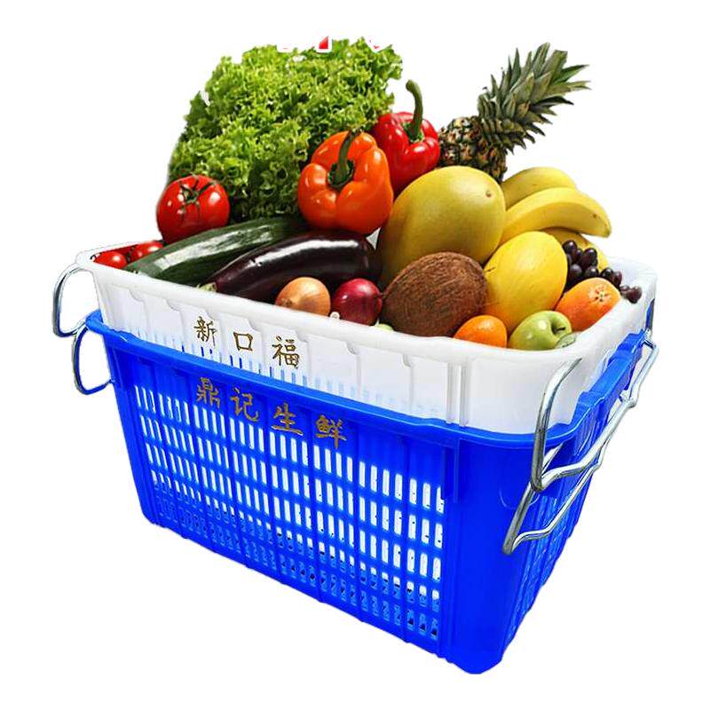 大加厚塑料筐食品水果镂空卖菜熟框子胶白色长方形周转篮菜篮蔬菜