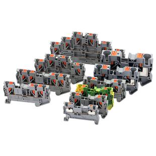 PT2.5直插式弹簧接线端子PTTB1.5/4/6twin导轨型双层端子排端子片