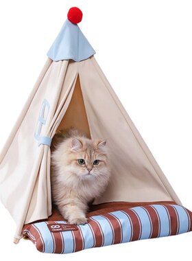 猫帐篷四季通用半封闭安全感猫窝