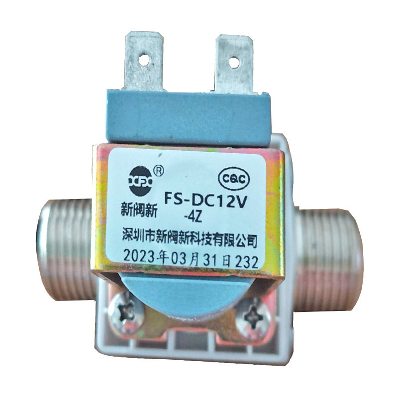 工厂学校商用节能饮水机电磁阀FS-DC12V-4Z进水阀有压阀四分外牙